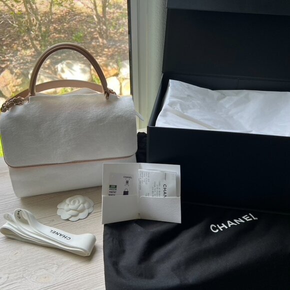 Chanel beige trendy cc small - Picture 15 of 16